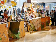 -友谊阳光城(金贸街道店)