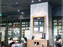 大堂-星巴克(深圳新沙天虹店)