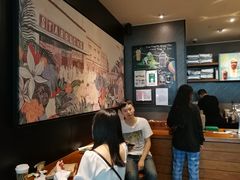 -星巴克(成都机场T2店)