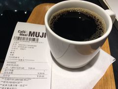 -无印良品餐堂 MUJI Diner(成都太古里店)