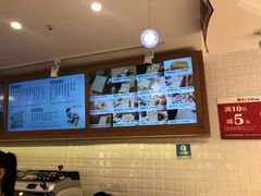 -爸爸糖吐司面包(重庆解放碑英利大融城店)