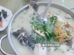 -味好美土菜(迎宾东路店)