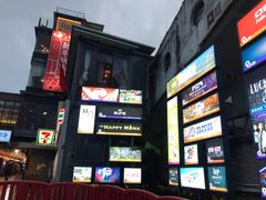 -AZUL by FUEL蓝色·法式酒馆(琶醍店)