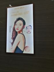 -郑州米兰柏羽集美医疗美容医院