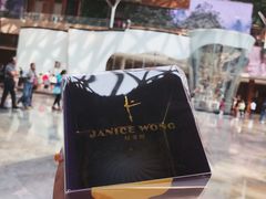 -视博茶点(美狮美高梅店)