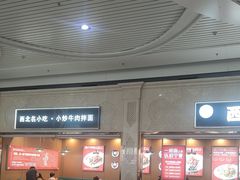 -银川河东国际机场