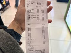 -哈根达斯(绍兴银泰店)
