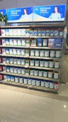 -孩子王(泊富ICITY店)