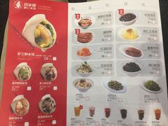 菜单-喜家德虾仁水饺(华强天虹店)