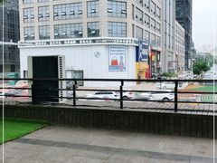 -鑫釜山海鲜烧烤(浑南店)
