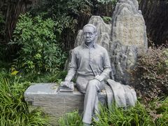 -上海蔡元培故居陈列馆