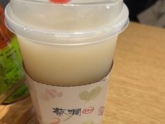 -蔡澜Pho·越南粉餐厅(海上世界店)