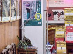 -白家餐厅(徐家汇店)