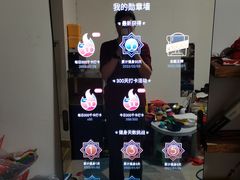 -北京广安门维景国际大酒店