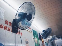 -十八梯眼镜面(五红路店)