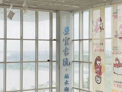 -朵云书院(滴水湖店)