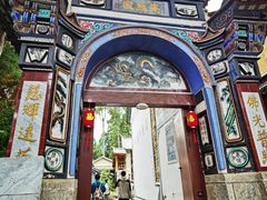 -寂照庵