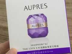 -燕莎友谊商城(金源店)
