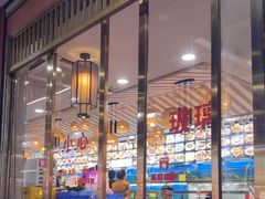 -醉壹号海鲜大排档(厦门美食地标店)