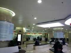 -中国银行(青岛市民中心支行)