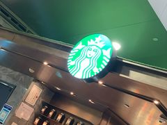 -星巴克(浦东机场T2到达店)
