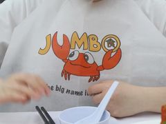 -珍宝海鲜(东海岸海鲜中心)