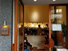 门面-Radar Coffee(思南路店)