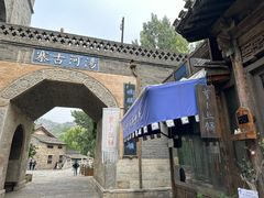 -萝卜丝饼