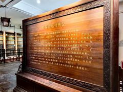 -东坡赤壁风景名胜区