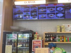 -华天新川面馆(缸瓦市店)