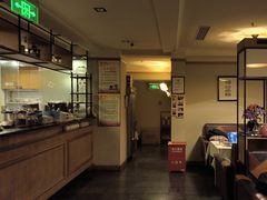 -意卡菲·欢乐聚会餐厅(华侨店)