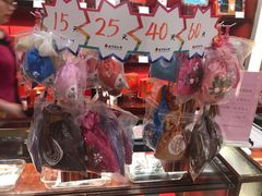 -北京同仁堂(四川中路店)