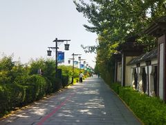 -西安汉城湖景区