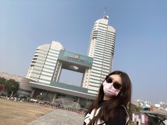 -湖南广电中心大楼