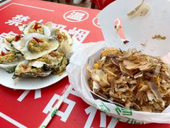 -海大南门夜市(海富街店)