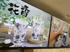 -万达广场(宜兴店)
