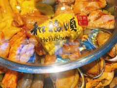 -和福顺牛肉大虾焖锅自助(宝业店)