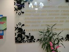 -手爱盲人推拿按摩·精准调理(江宁金山路店)