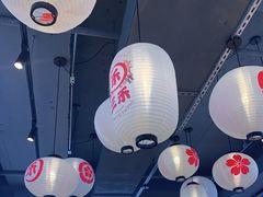 -三禾寿司(君尚店)