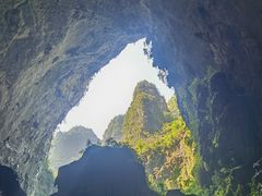 -百魔洞景区