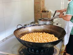 -邓记新一代糖油果子(四川煤管局供销公司职工宿舍店)