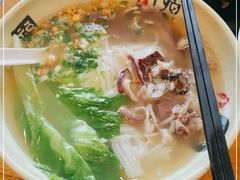 -甘掌门·化州驰名牛杂粉(越秀店)