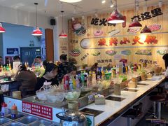 -百品聚旋转火锅(号外店)