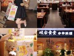 -民盈·国贸城