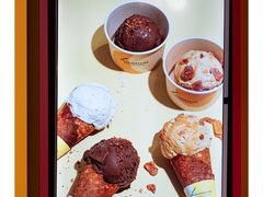 -LUNEURS月乐诗·法式冰淇淋(北外滩来福士广场店)