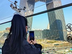 -中央广播电视总台(光华路办公区)