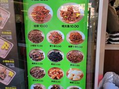 -师任堂韩式食品(总店)