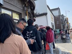 -东伊顺(高银街店)