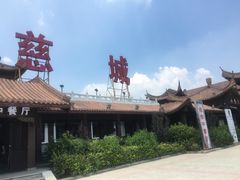 -慈城服务区-停车场
