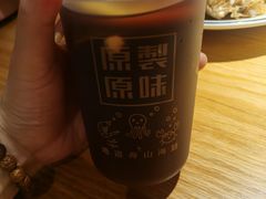 -原製原味(普陀山磐龙店)